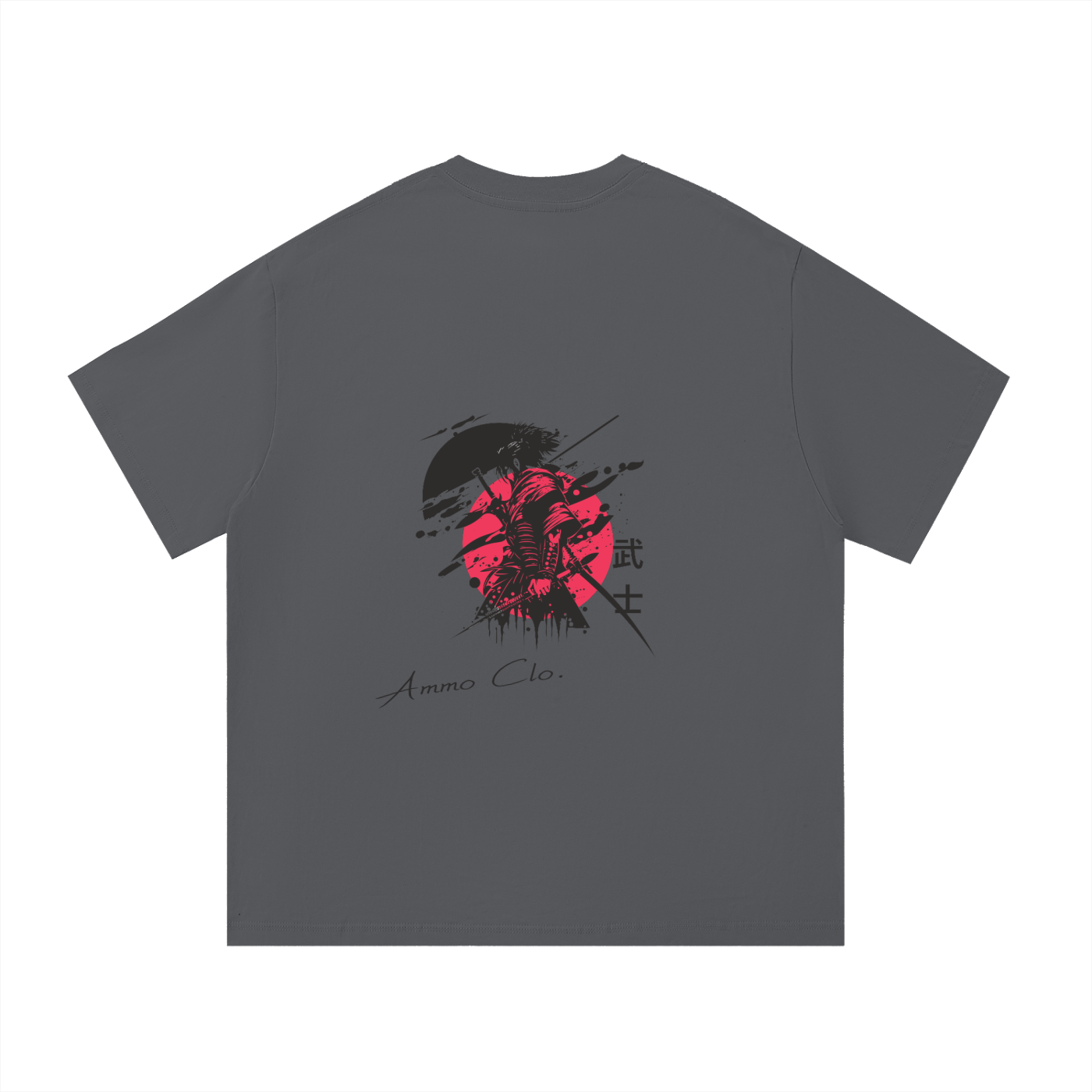 Samurai T-Shirt